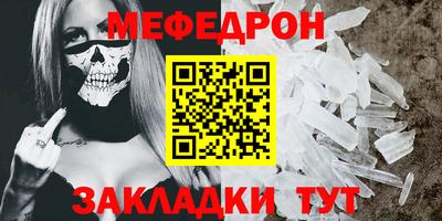 эйфоретик Бугуруслан