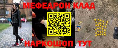 эйфоретик Бугуруслан