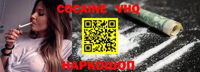 MDMA Premium VHQ Будённовск