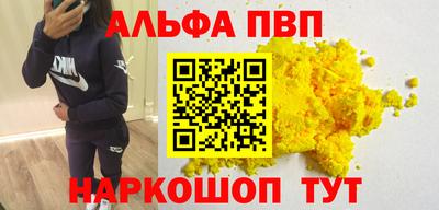 MDMA Premium VHQ Будённовск