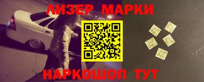 первитин Волжский