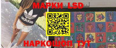 первитин Волжский
