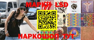спайс Бузулук