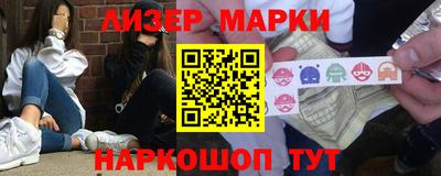 эйфоретик Бугуруслан