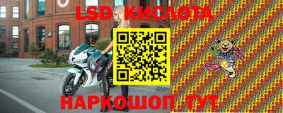эйфоретик Бугуруслан