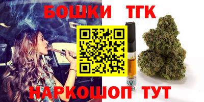 эйфоретик Бугуруслан