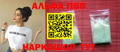 PSILOCYBIN Когалым