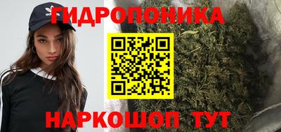 спайс Бузулук