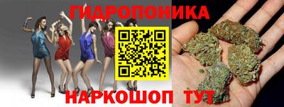 MDMA Premium VHQ Будённовск