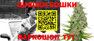 MDMA Premium VHQ Будённовск