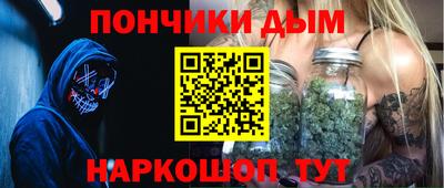 MDMA Premium VHQ Будённовск