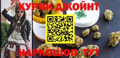 эйфоретик Бугуруслан