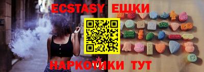 MDMA Premium VHQ Будённовск