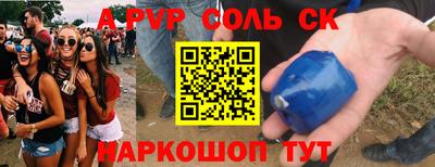 эйфоретик Бугуруслан