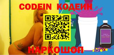 кокаин перу Ковров