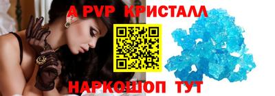 MDMA Premium VHQ Будённовск