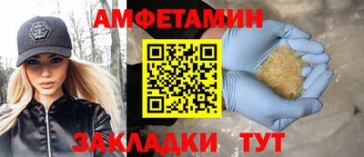 MDMA Premium VHQ Будённовск