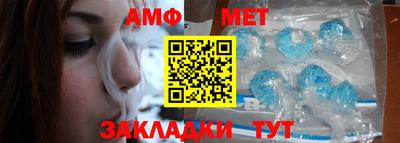 эйфоретик Бугуруслан