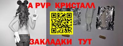эйфоретик Бугуруслан