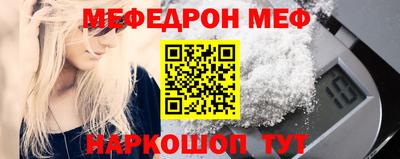 MDMA Premium VHQ Будённовск