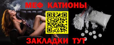 MDMA Premium VHQ Будённовск