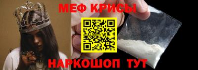 кокаин премиум Волжск