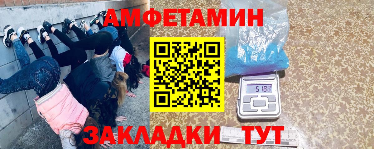КОКАИН  Кушва  Марихуана  Вход с VPN  Меф МЯУ МЯУ кристаллы  Гашиш 